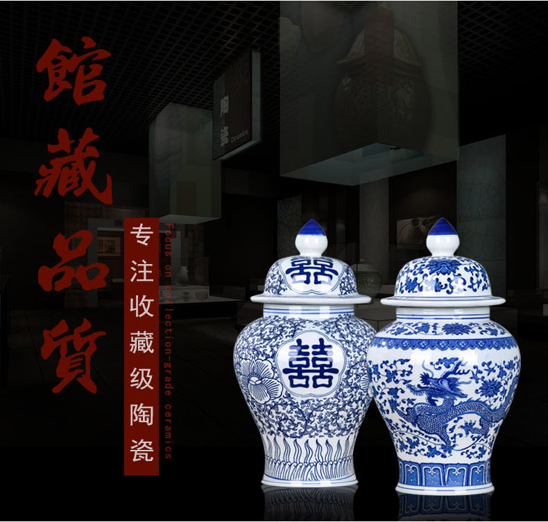 Jingdezhen ceramics vase general antique blue and white porcelain jar storage tank Chinese style household adornment porch place