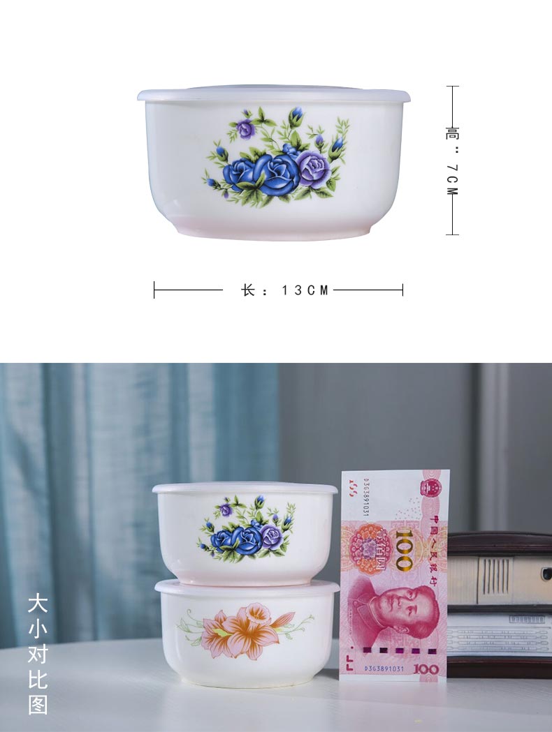 Jingdezhen ceramics express cartoon place small glass small night light piggy Banks preservation bowl of household decoration