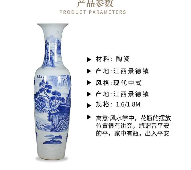 Thousands of flame jingdezhen ceramics of large blue and white landscape has a long history in the hand is blue and white porcelain vase splendid future