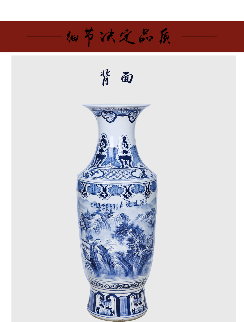 Jingdezhen ceramics hand - made landscape has a long history of large vase high furnishing articles sitting room to live in a hotel for the opening