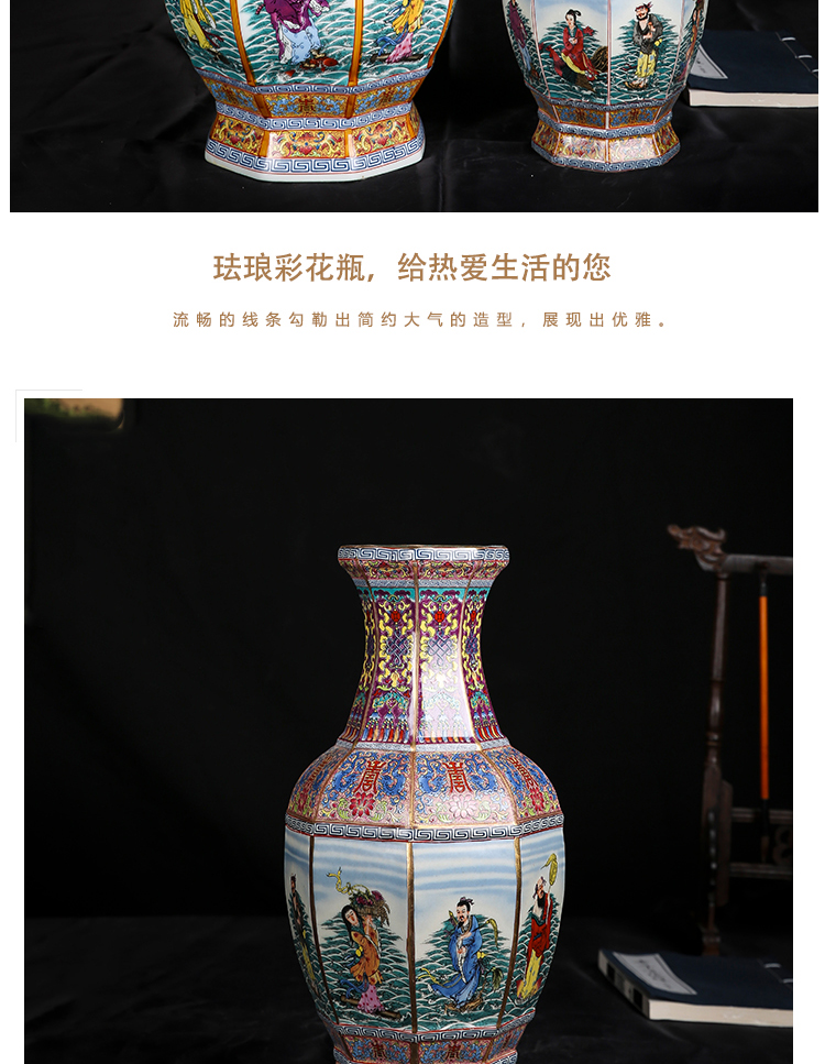 Mesa of jingdezhen ceramics vase colored enamel archaize furnishing articles 8 x 8 square bottle of Chinese style decorates the feng shui
