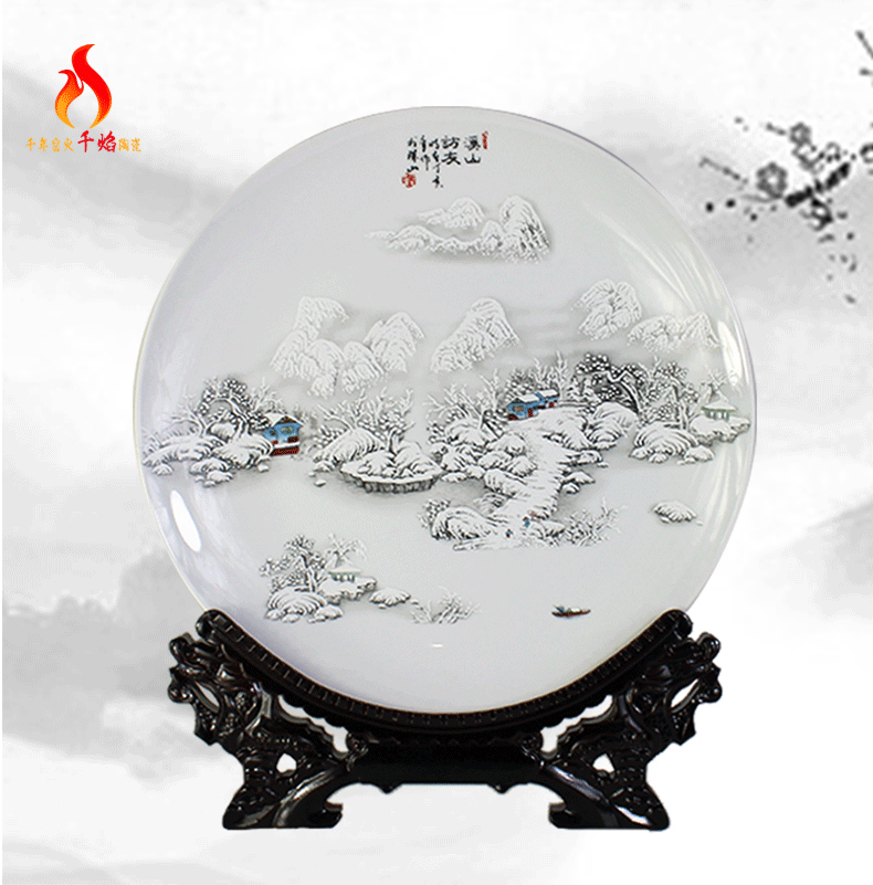 Jingdezhen ceramics hang son porcelain decorative landscape snow modern home furnishing articles mesa adornment the living room