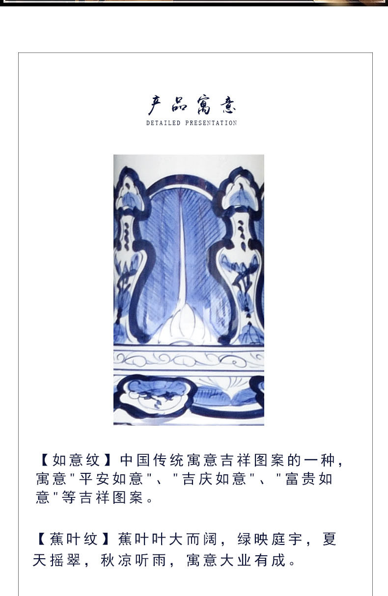 Birds pay homage to the king of large vase of blue and white porcelain of jingdezhen ceramics hotel living room feng shui furnishing articles ornaments