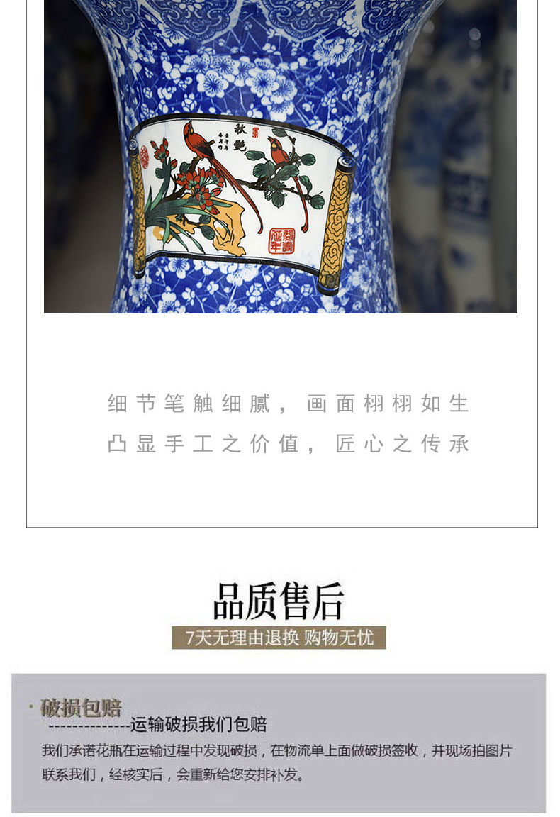 Jingdezhen ceramics furnishing articles sitting room of large vase flower arranging hotel snow figure feng shui decorations arts and crafts