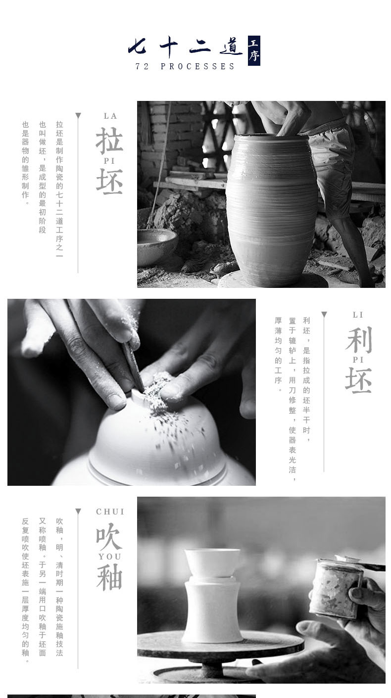 Jingdezhen ceramics furnishing articles sitting room of large vase flower arranging hotel snow figure feng shui decorations arts and crafts