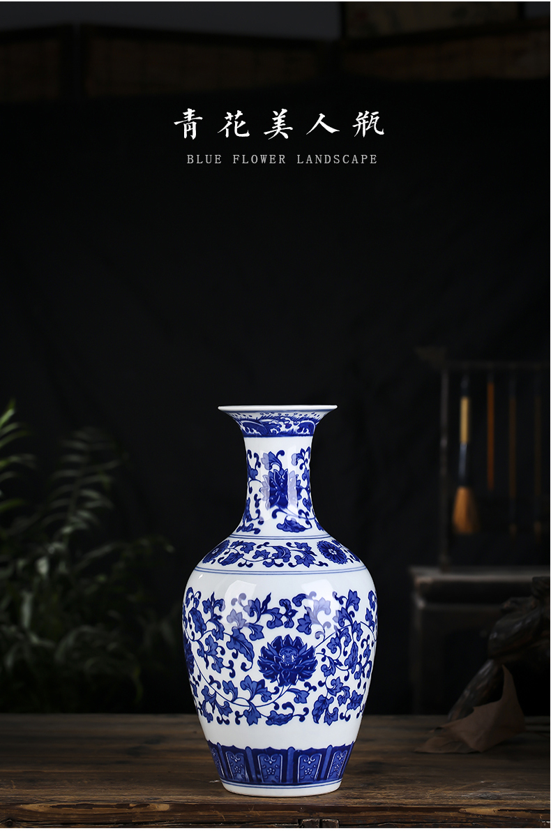 Jingdezhen ceramic antique bound lotus flower blue and white porcelain vases, flower arrangement of Chinese style living room decorations rich ancient frame furnishing articles