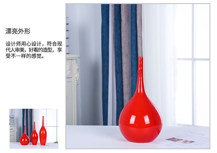 Jingdezhen ceramics high temperature desktop vase full red glaze furnishing articles of I and contracted fashion sitting room adornment ornament