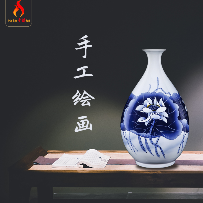 Jingdezhen ceramics famous hand - made modern Chinese blue and white porcelain vase peony lotus sitting room adornment ornament