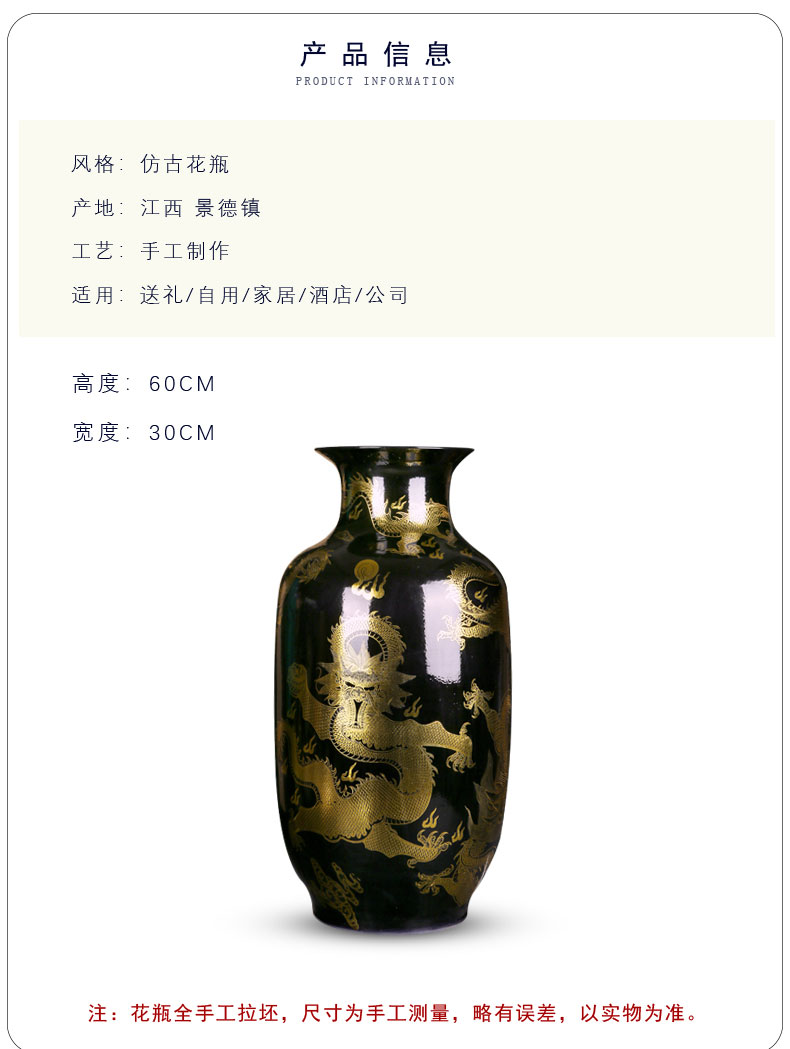 Jingdezhen ceramic vase, black paint dragon flower arrangement of modern Chinese style household flower arrangement sitting room TV ark, furnishing articles