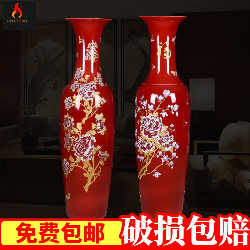 Thousand of large vase high temperature flame ceramics China red blooming flowers peony open living room home furnishing articles