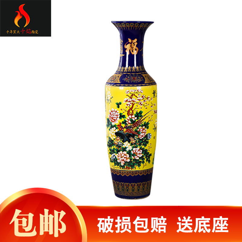Jingdezhen ceramics of large vases, home furnishing articles jinxiu garden thriving pastel furnishing articles sitting room