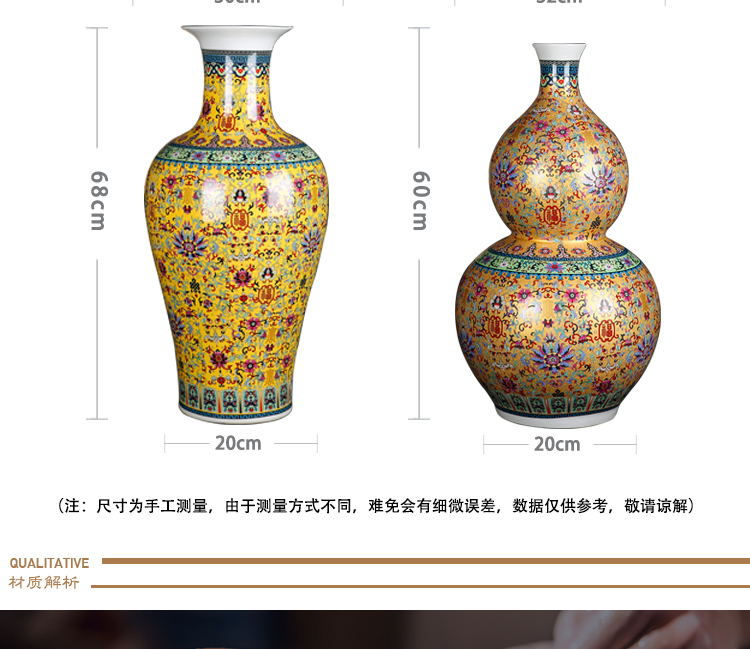 Jingdezhen ceramics colored enamel of large vases, flower arrangement home sitting room adornment furnishing articles fu lu shou Chinese style