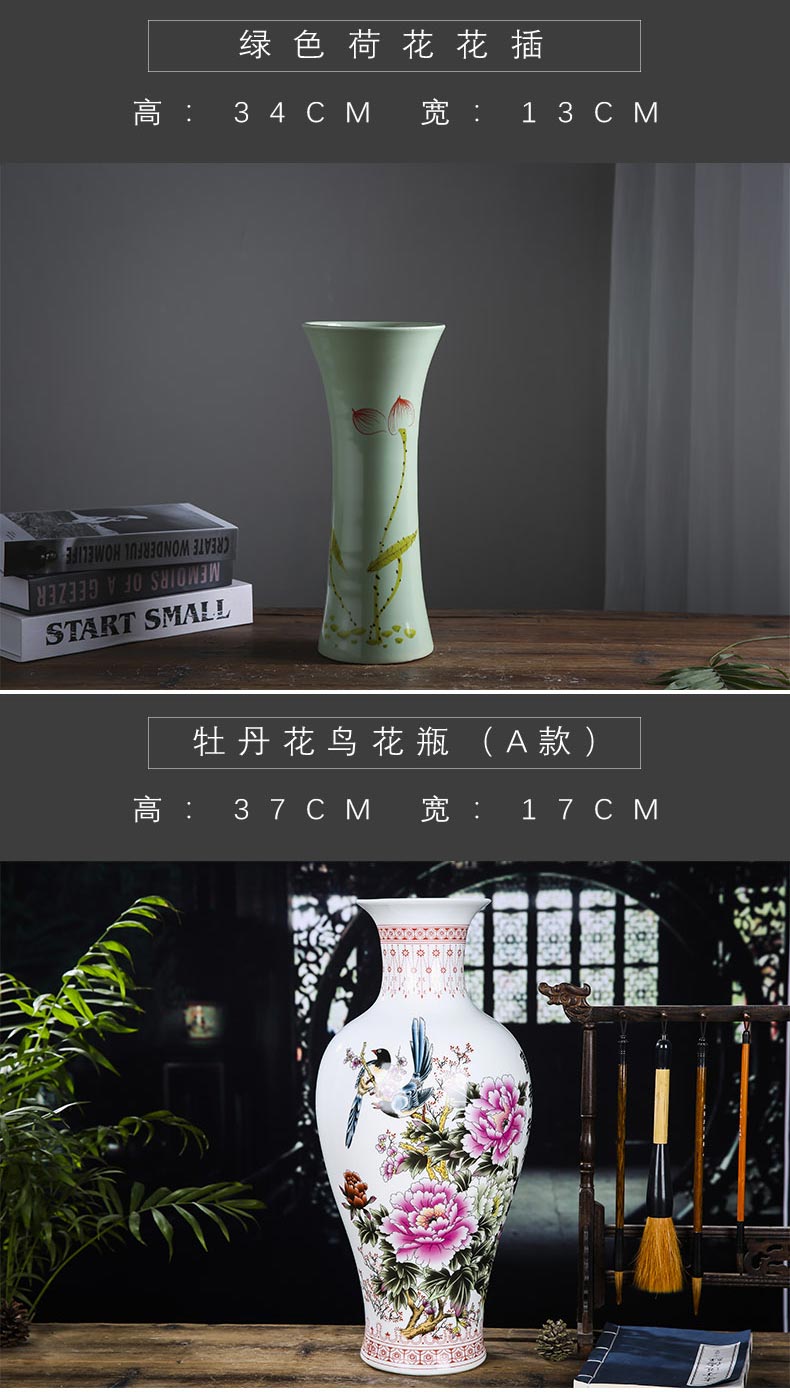 Chinese pottery and porcelain of jingdezhen floret bottle of flower arranging rich ancient frame furnishing articles room sitting room adornment ground porcelain vase