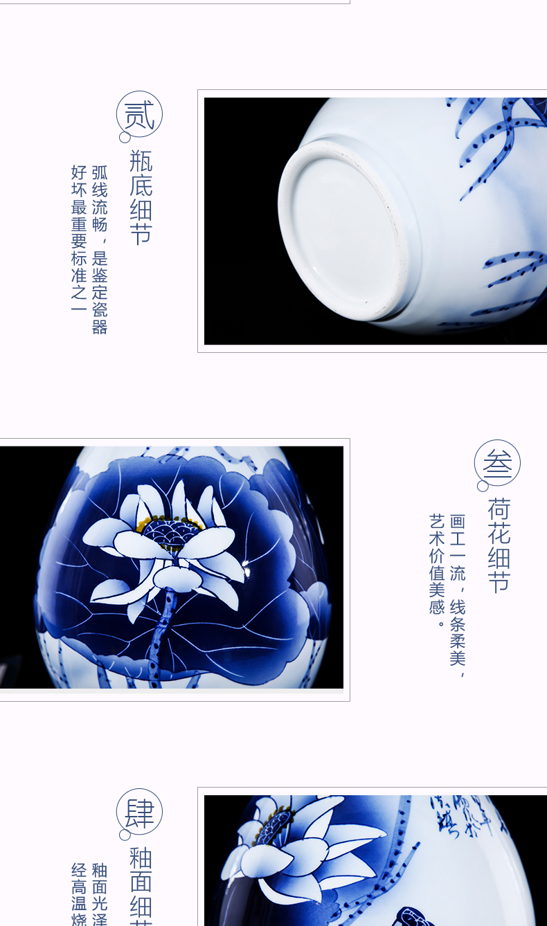 Jingdezhen ceramics famous hand - made modern Chinese blue and white porcelain vase peony lotus sitting room adornment ornament