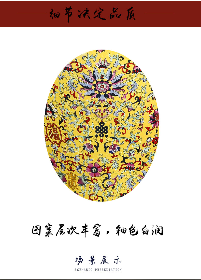 Jingdezhen ceramic yellow colored enamel big vase fu lu shou home flower arrangement sitting room adornment TV ark, furnishing articles