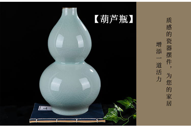 Jingdezhen ceramics vase furnishing articles up crack decoration of Chinese ancient frame wine sitting room ikebana arts and crafts