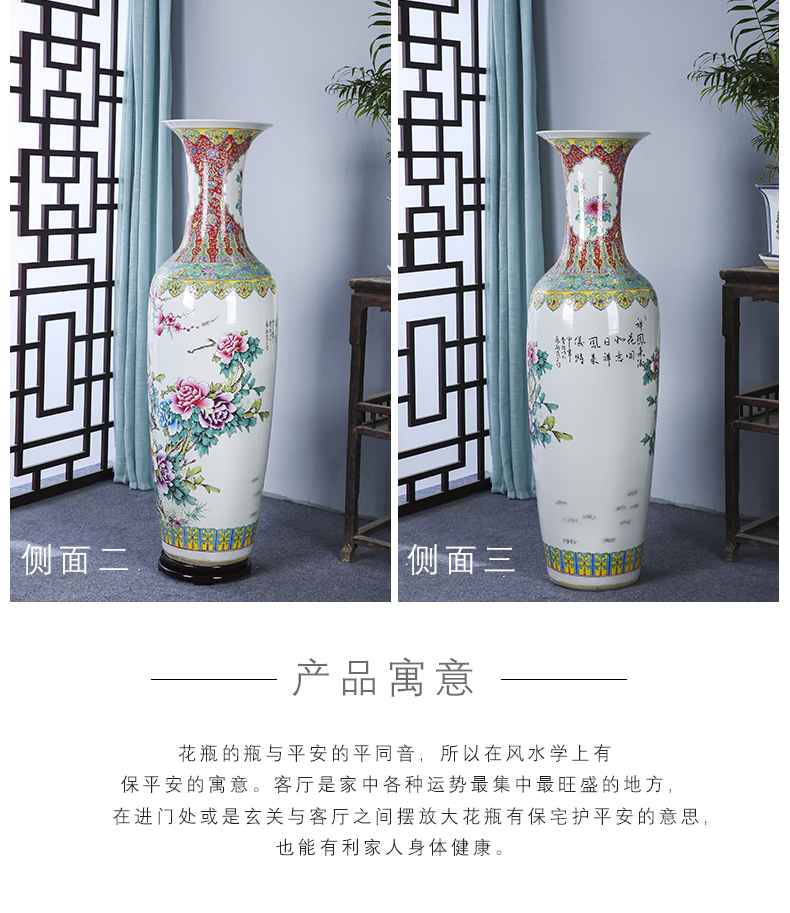 Jingdezhen ceramics landing large vases, hand - made archaize golden pheasant peony Chinese style living room decoration as furnishing articles