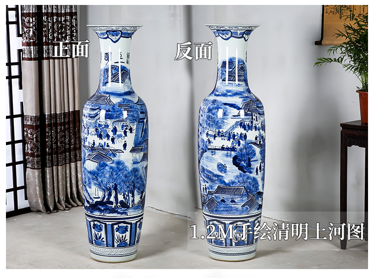 Jingdezhen ceramic large ground blue and white porcelain vase painting modern new Chinese style living room decoration clear furnishing articles