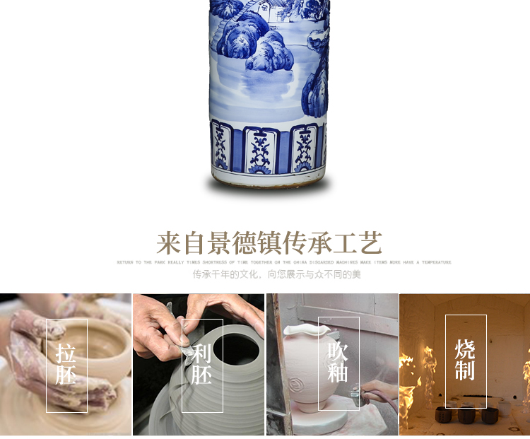 Blue and white porcelain of jingdezhen ceramics landscape hand - made splendid landscape of large quiver hotel big vase furnishing articles