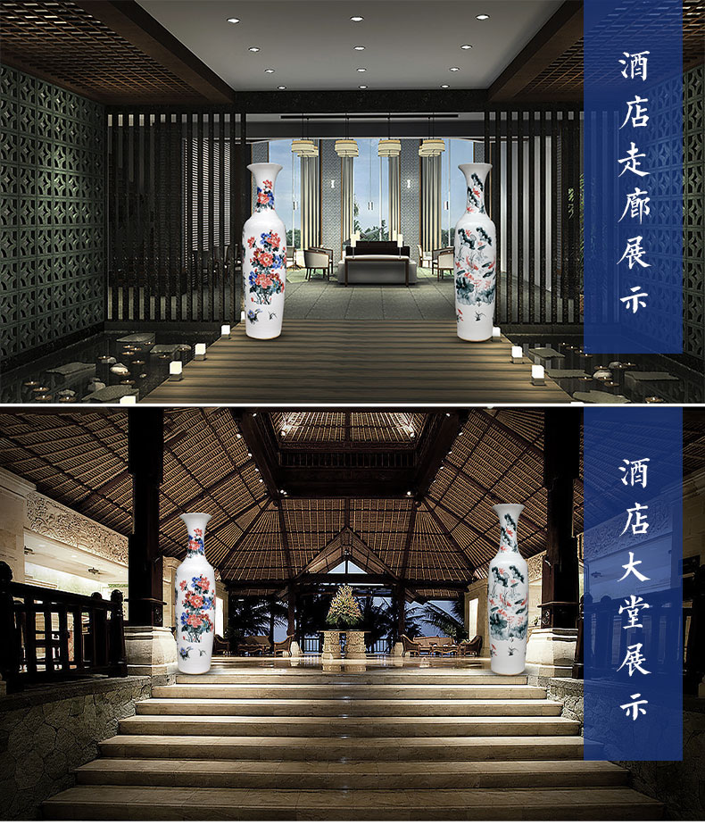 Jingdezhen ceramic of large vases, sitting room of Chinese style household furnishing articles flower arranging feng shui opening gifts pastel peony