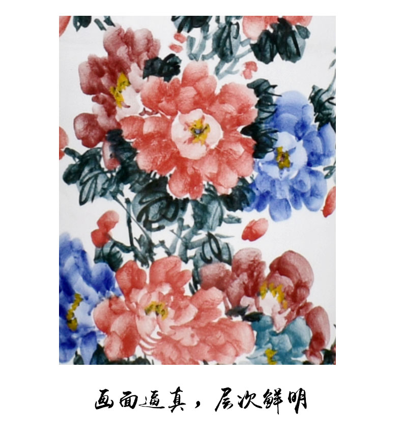 Jingdezhen ceramic of large vases, sitting room of Chinese style household furnishing articles flower arranging feng shui opening gifts pastel peony