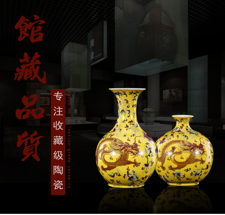 Antique porcelain of jingdezhen ceramics floret bottle of Chinese flower arrangement sitting room adornment yellow dragon pattern rich ancient frame furnishing articles