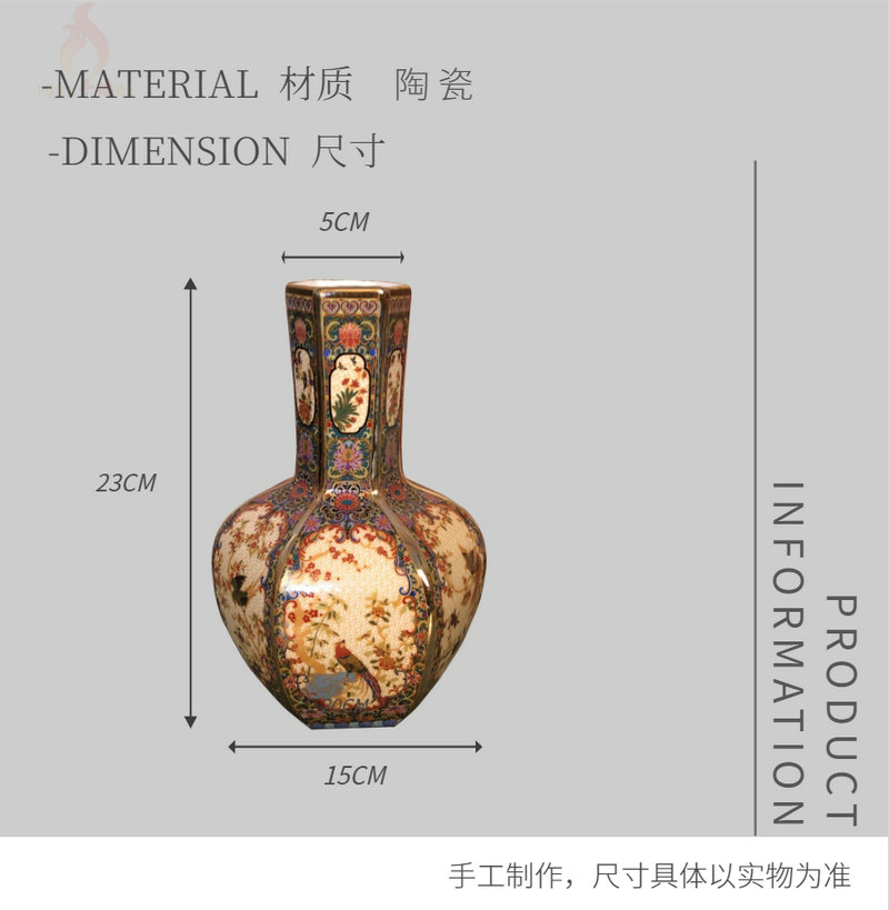 Mesa of jingdezhen ceramics vase archaize the six - party six edge tree flower on enamel European sitting room