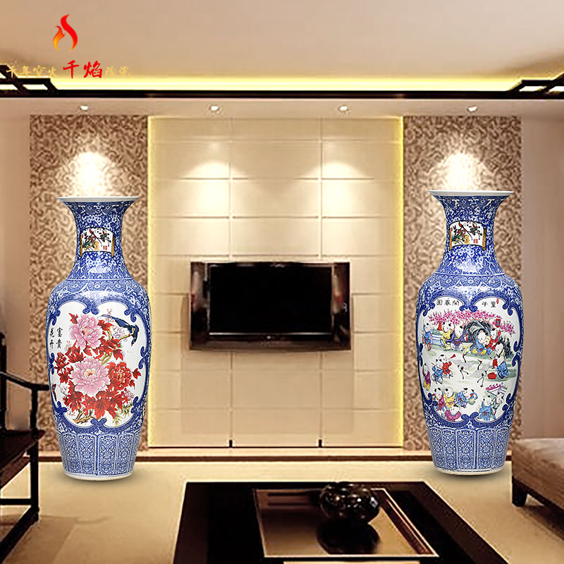 Chinese jingdezhen ceramics sitting room porch decoration for the opening of large vase household geomantic housewarming furnishing articles
