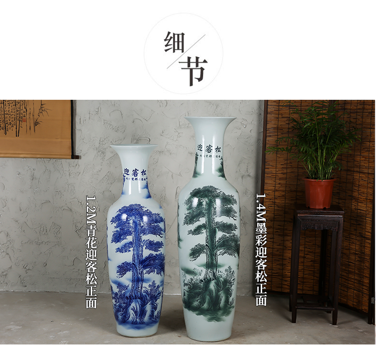 Jingdezhen ceramics landing large blue and white porcelain vase color ink furnishing articles have a visitor stateroom hotel decoration