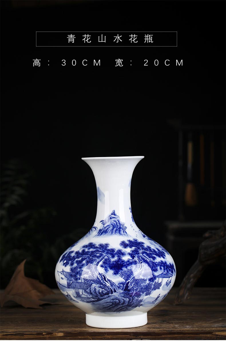 Chinese pottery and porcelain of jingdezhen floret bottle of flower arranging rich ancient frame furnishing articles room sitting room adornment ground porcelain vase