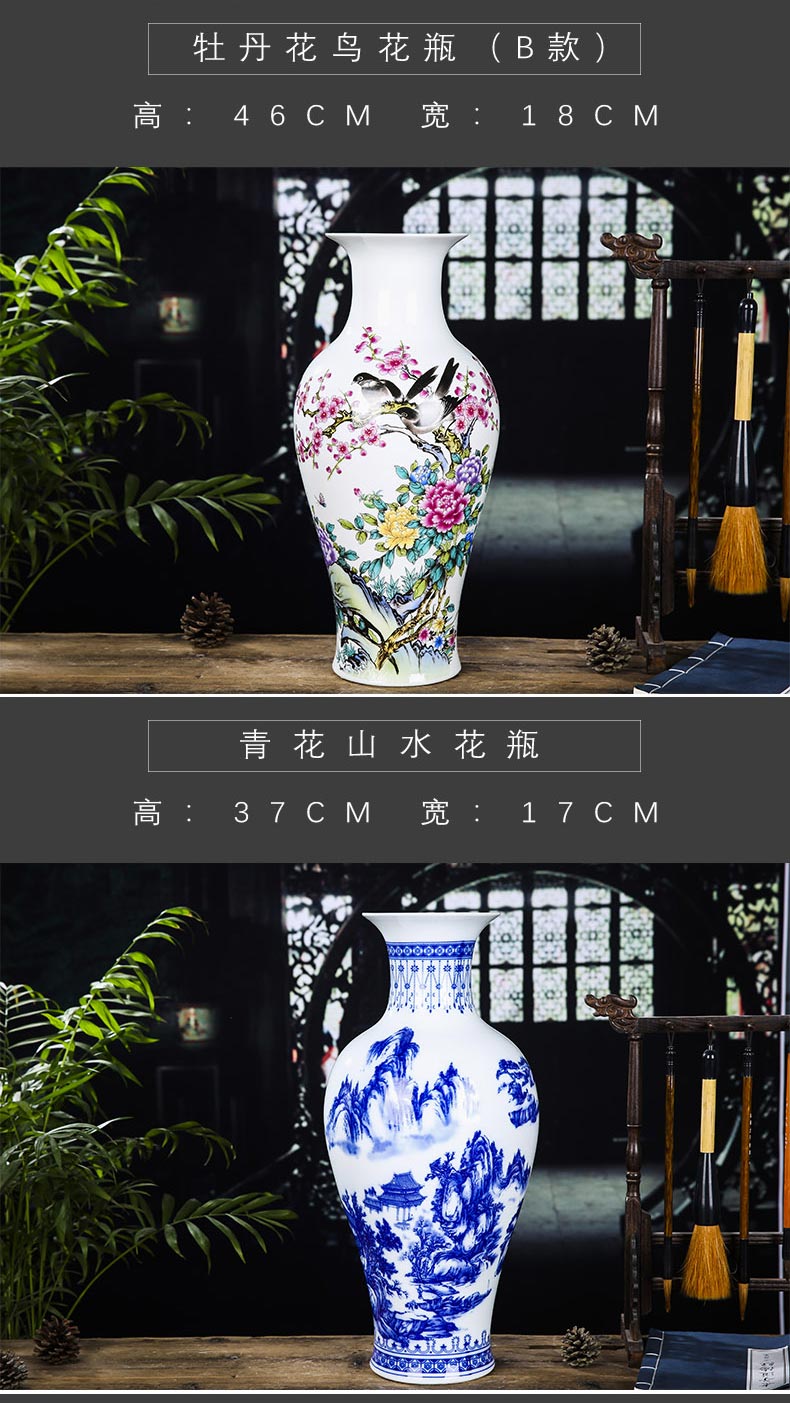 Chinese pottery and porcelain of jingdezhen floret bottle of flower arranging rich ancient frame furnishing articles room sitting room adornment ground porcelain vase