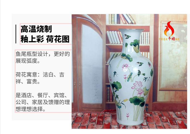 Jingdezhen ceramics vase color lotus fishtail bottles of Chinese style living room home decoration the multi-ethnic study of atherosclerosis (mesa)