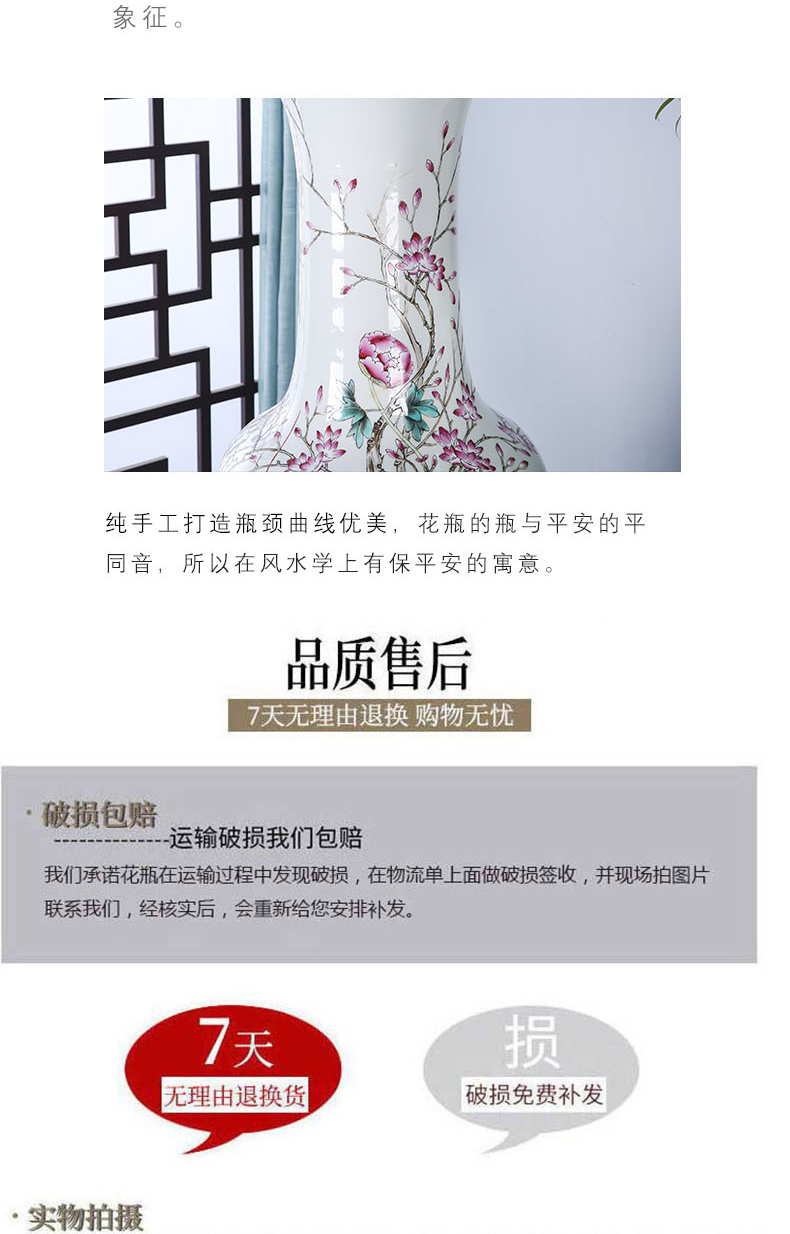 Jingdezhen ceramics landing large vases, hand - made pastel peacock peony splendor in home furnishing articles hotel
