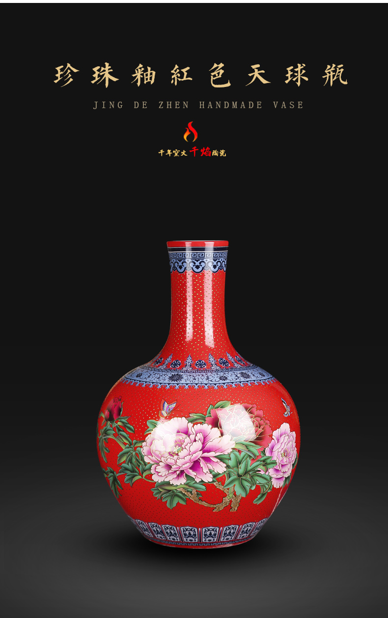 Jingdezhen ceramics vase red pearl glaze new Chinese style household tree flower arrangement sitting room TV ark, furnishing articles