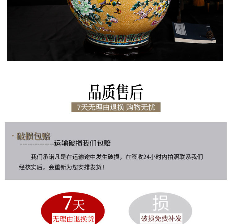 Jingdezhen ceramics European - style colored enamel of large vase of flowers and birds home sitting room adornment handicraft furnishing articles