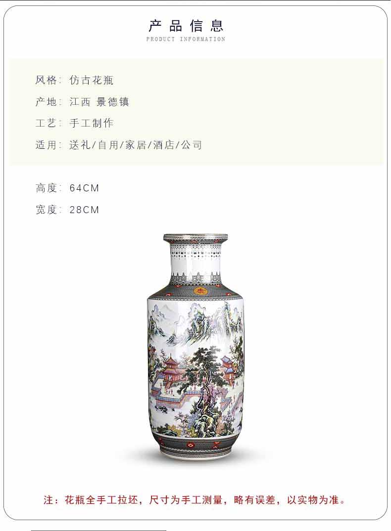 Jingdezhen ceramic vases, flower arrangement of Chinese style living room home rich ancient frame furnishing articles hand - made scenery snow figure firecrackers bottles