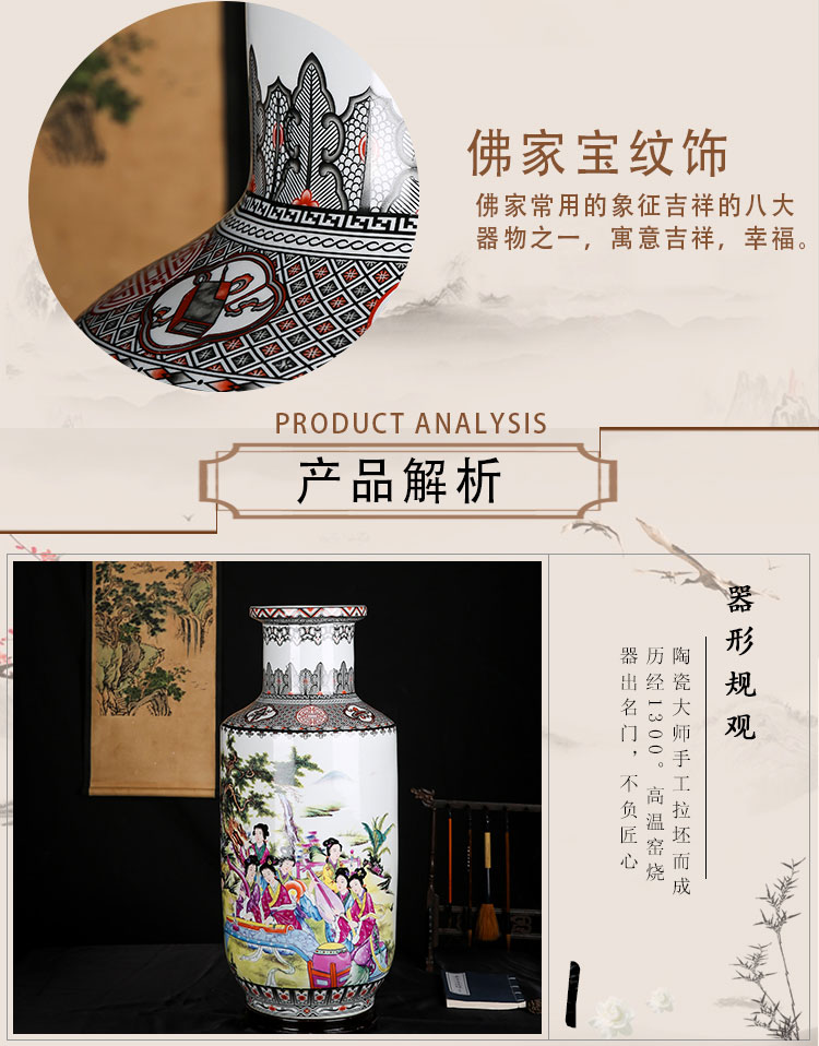 Jingdezhen ceramics from pastel large vases, flower arrangement of Chinese style living room archaize home furnishing articles 12 gold hair pin admiralty bottle
