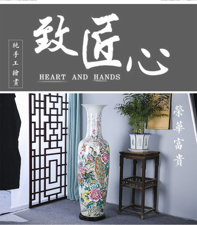 Jingdezhen ceramics landing large vases, hand - made pastel peacock peony splendor in home furnishing articles hotel