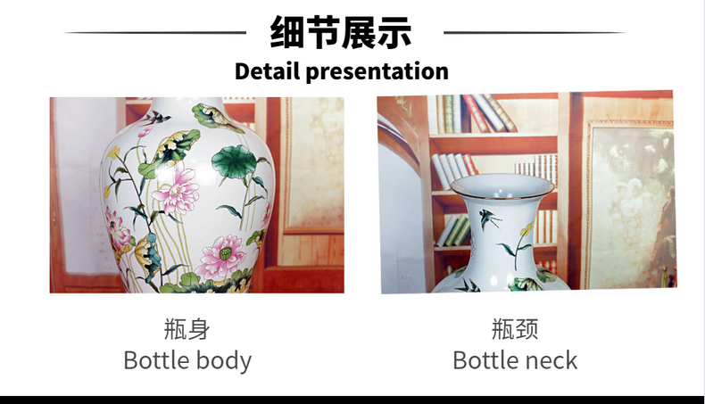 Jingdezhen ceramics vase color lotus fishtail bottles of Chinese style living room home decoration the multi-ethnic study of atherosclerosis (mesa)