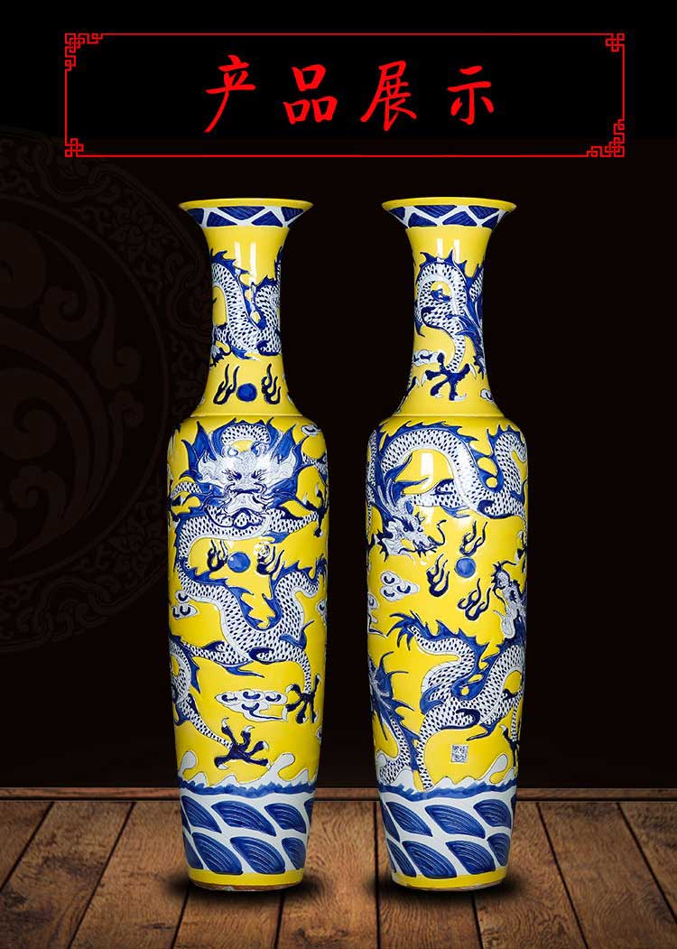 Jingdezhen ceramics of large vases, antique hand - made yellow dragon sitting room place hotel decoration decoration for the opening