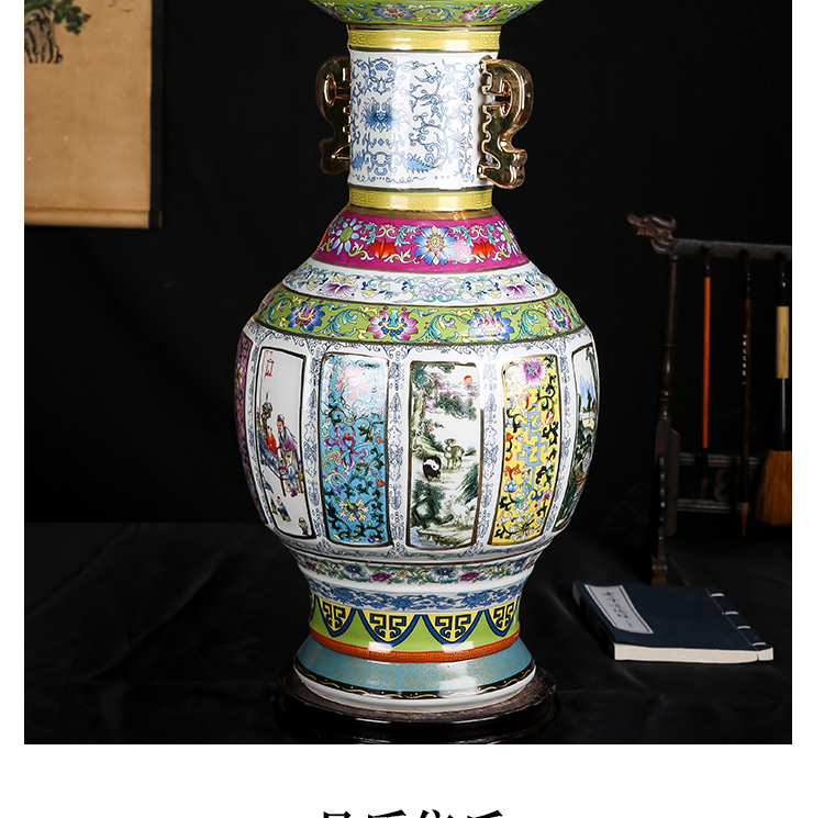 Jingdezhen porcelain in qianlong ears king porcelain paint large vase sitting room adornment penjing collection