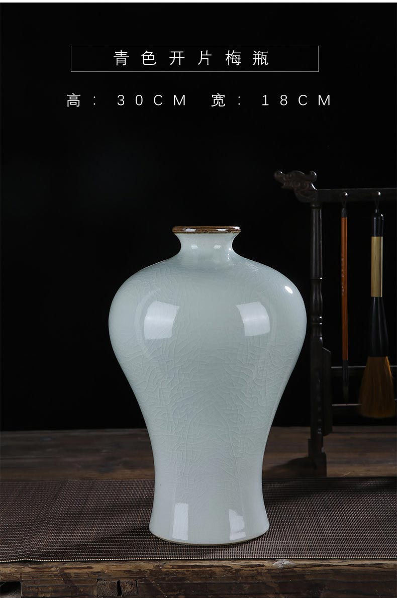 Chinese pottery and porcelain of jingdezhen floret bottle of flower arranging rich ancient frame furnishing articles room sitting room adornment ground porcelain vase