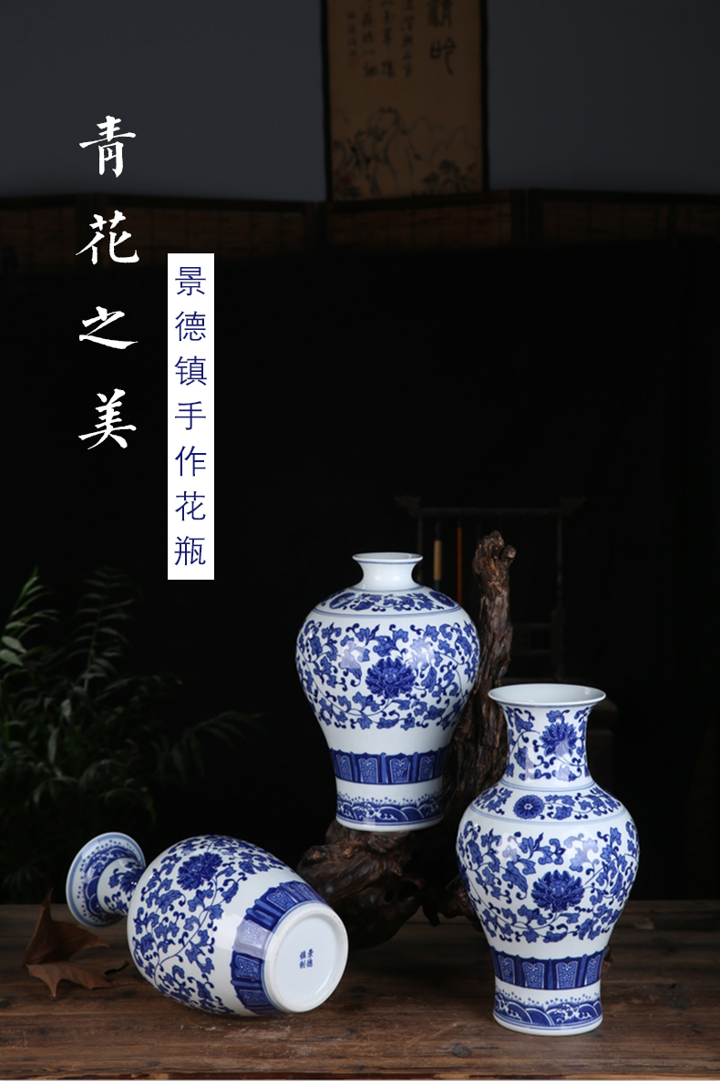Jingdezhen ceramic antique bound lotus flower blue and white porcelain vases, flower arrangement of Chinese style living room decorations rich ancient frame furnishing articles