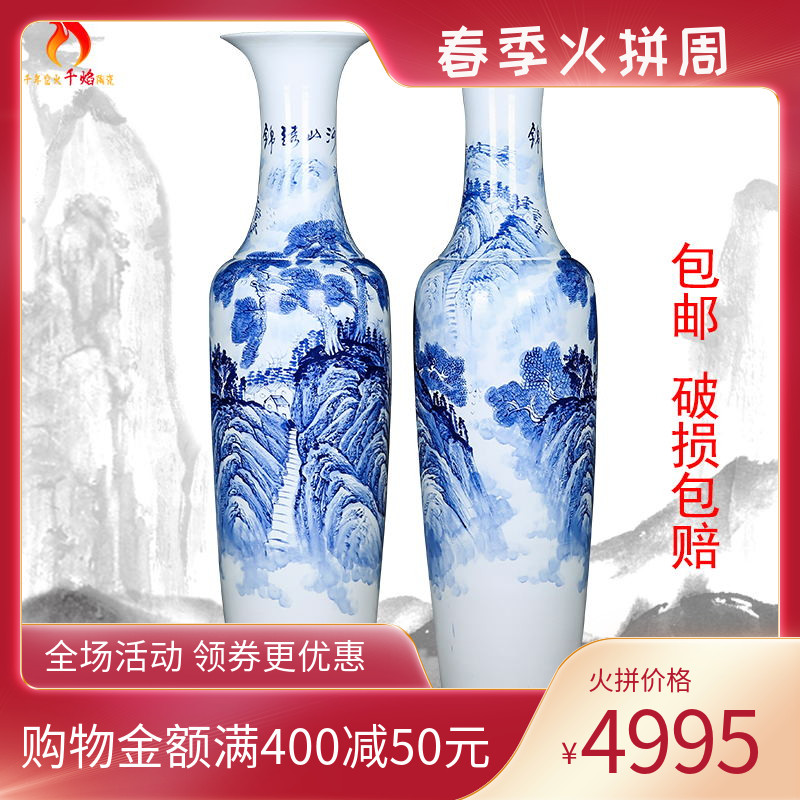 Jingdezhen ceramics high white glaze hand - made splendid sunvo home furnishing articles for the opening of large vase of blue and white porcelain