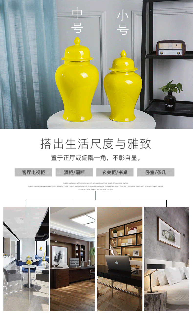 Jingdezhen ceramics of new Chinese style wine porch mesa adornment general furnishing articles can vase planting yellow decorations