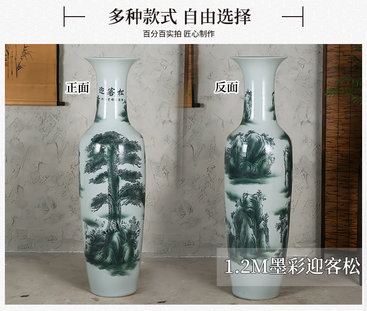 Jingdezhen ceramics landing large blue and white porcelain vase color ink furnishing articles have a visitor stateroom hotel decoration