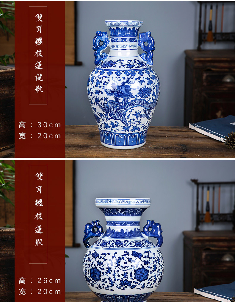 Antique vase of blue and white porcelain of jingdezhen ceramics living room TV ark, furnishing articles have the Chinese style household decorations