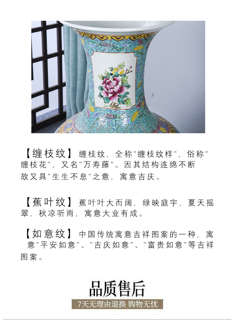 Jingdezhen ceramics of large vase archaize pastel hand - made of double - sided peony hotel furnishing articles sitting room adornment