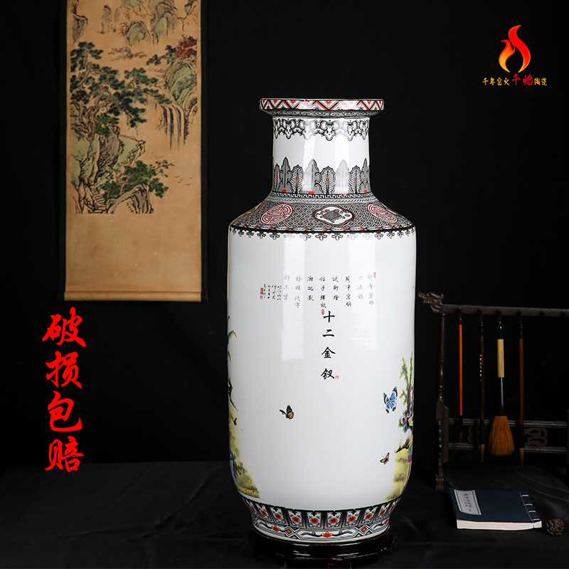 Jingdezhen ceramics from pastel large vases, flower arrangement of Chinese style living room archaize home furnishing articles 12 gold hair pin admiralty bottle