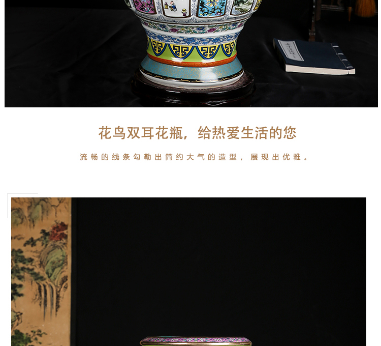 Jingdezhen porcelain in qianlong ears king porcelain paint large vase sitting room adornment penjing collection